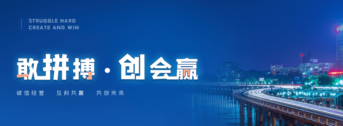 潼南西点烘焙培训学校推荐